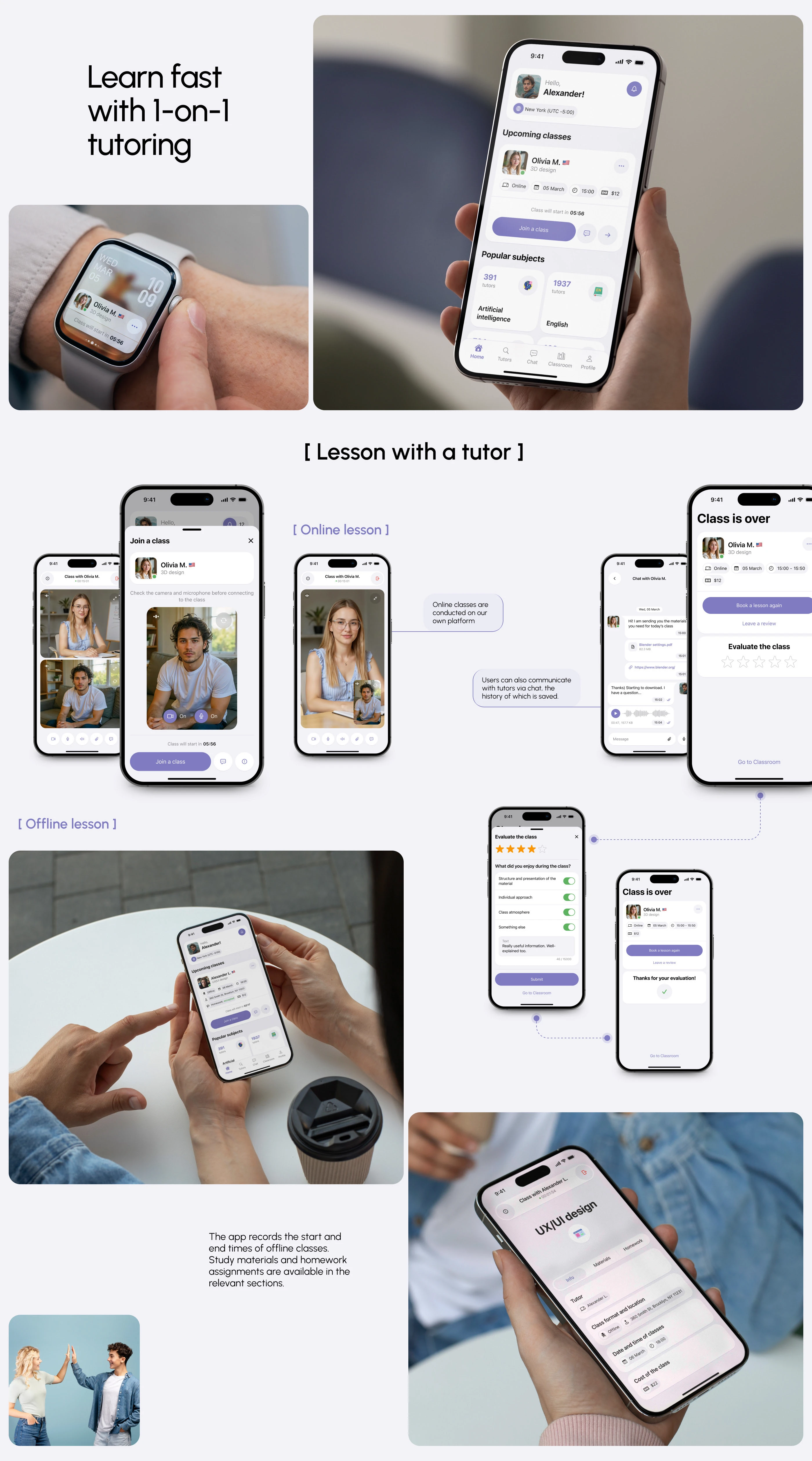 Learnify | Mobile App — Изображение №13 — Интерфейсы на Dprofile