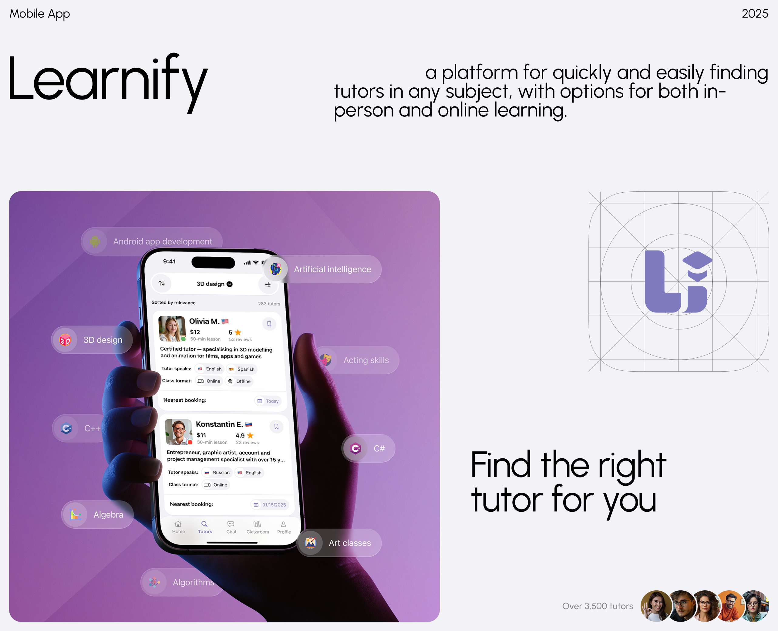 Learnify | Mobile App — Интерфейсы на Dprofile