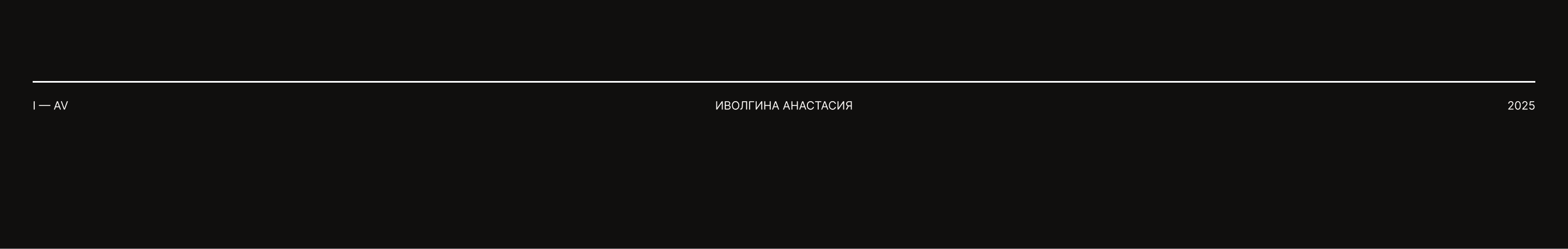 АРХ.БЮРО | Корпоративный сайт & Брендинг — Изображение №15 — Интерфейсы, Брендинг на Dprofile