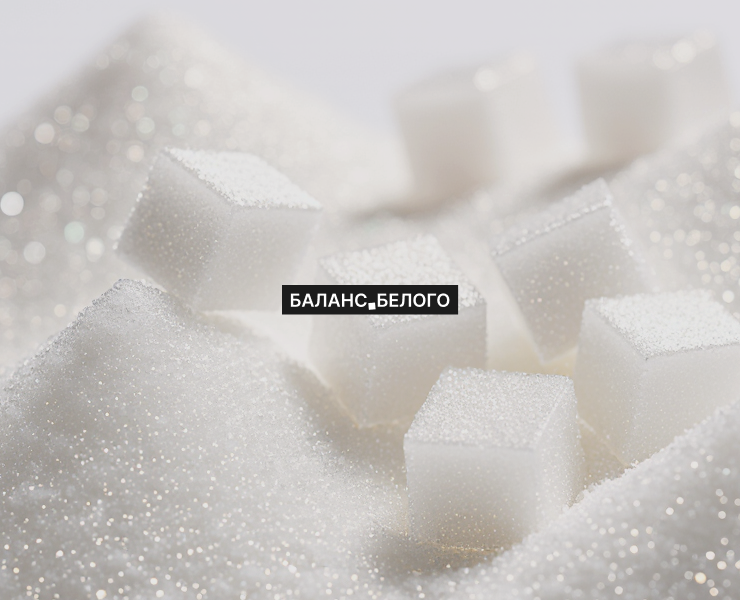 Баланс Белого | Дизайн упаковки на Dprofile