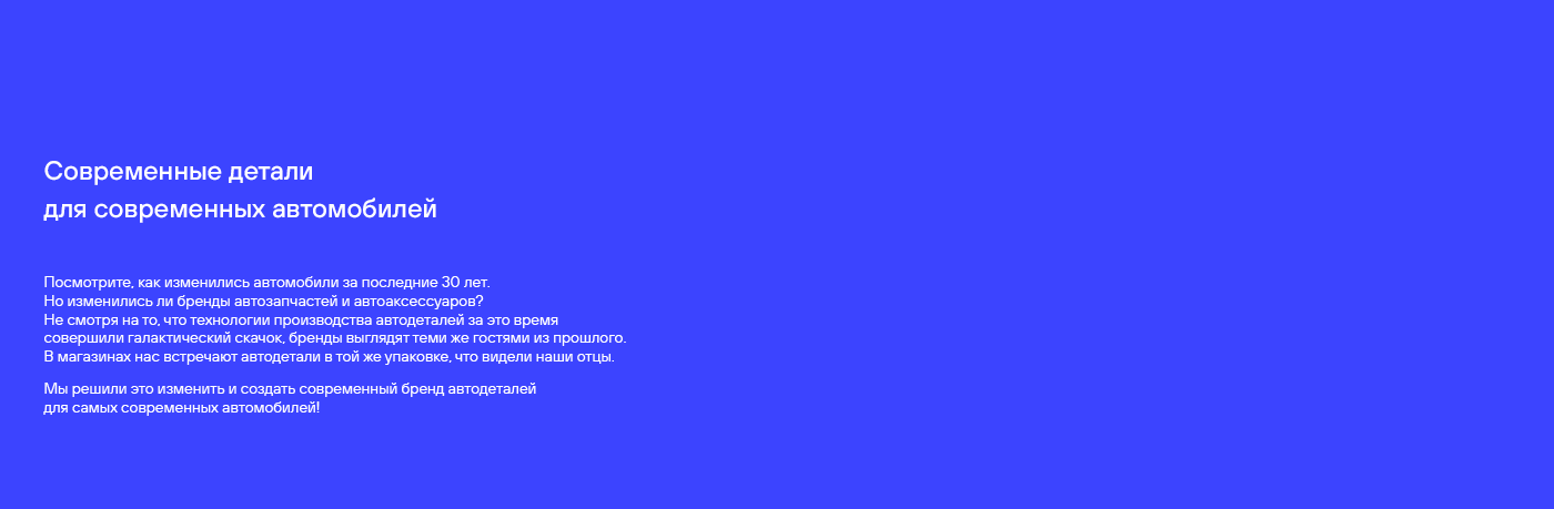 SAFE LAB — Изображение №2 — Брендинг, Иллюстрация на Dprofile