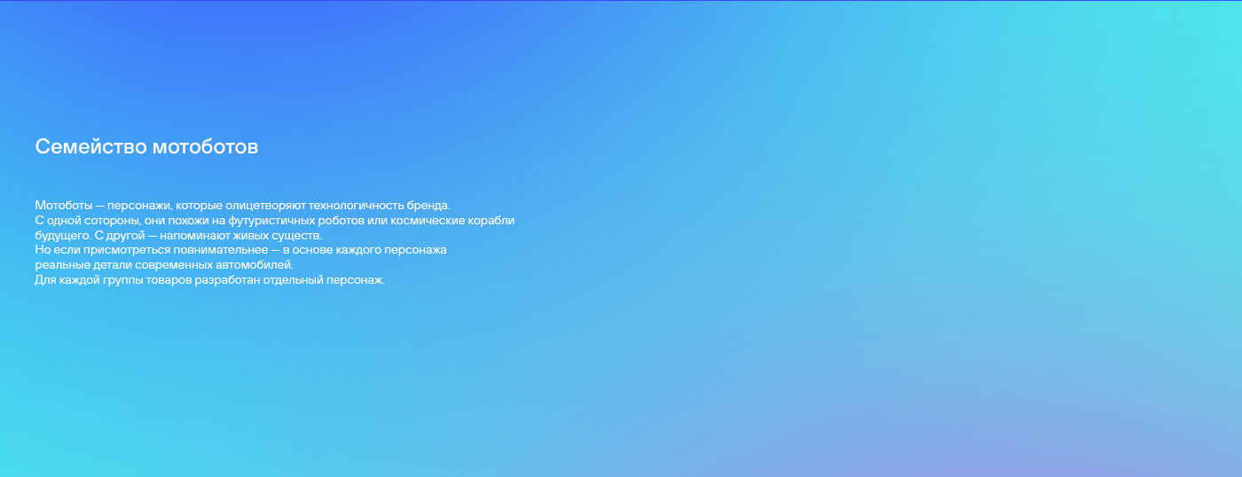 SAFE LAB — Изображение №4 — Брендинг, Иллюстрация на Dprofile