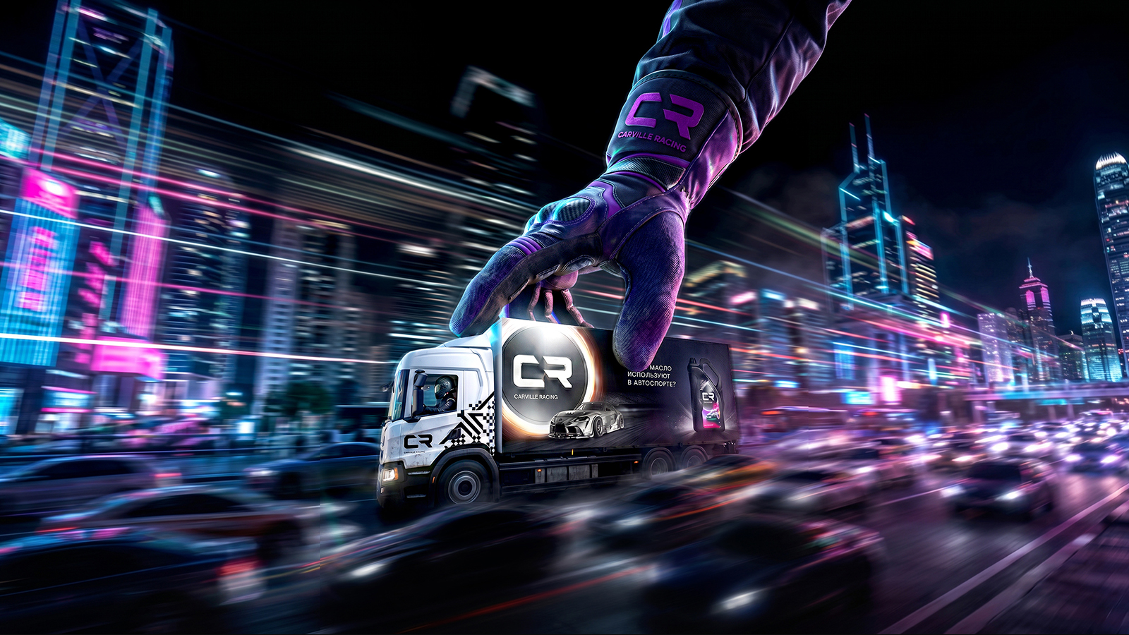 Carville Racing — Изображение №5 — Брендинг на Dprofile