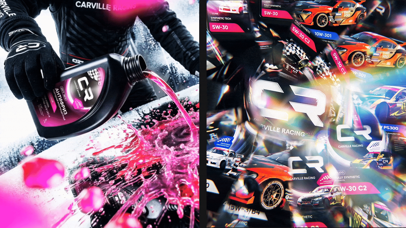 Carville Racing — Изображение №6 — Брендинг на Dprofile