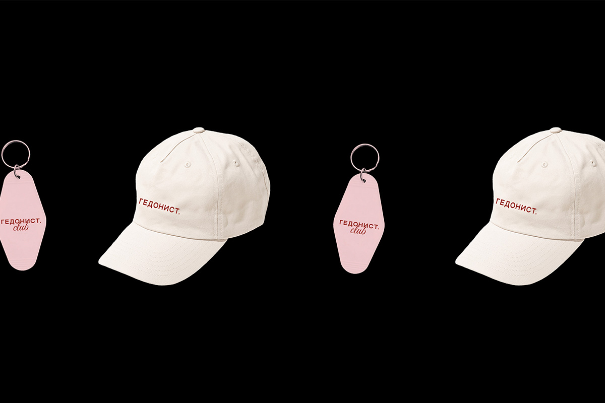 Гедонист | фирменный стиль — Изображение №9 — Брендинг на Dprofile