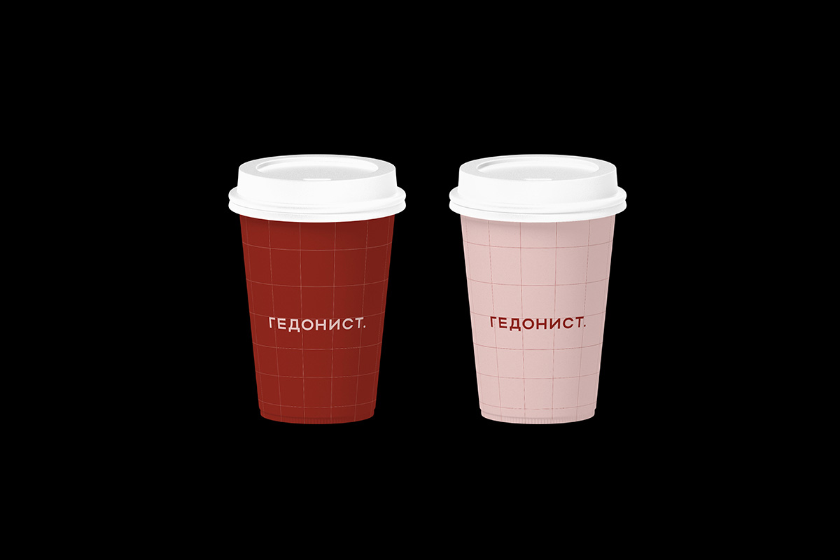 Гедонист | фирменный стиль — Изображение №16 — Брендинг на Dprofile
