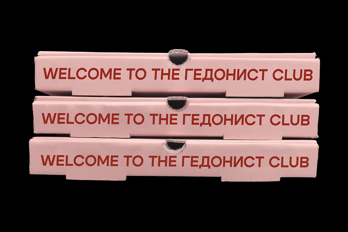 Гедонист | фирменный стиль — Изображение №4 — Брендинг на Dprofile