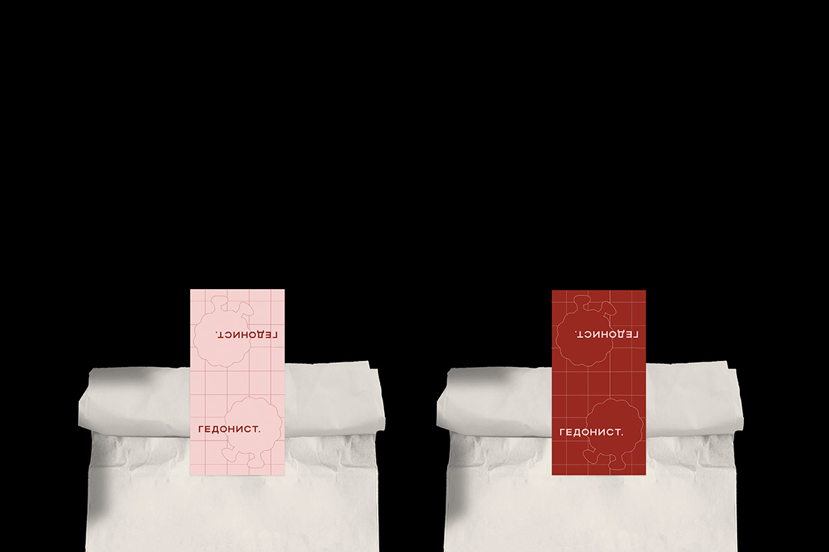 Гедонист | фирменный стиль — Изображение №13 — Брендинг на Dprofile