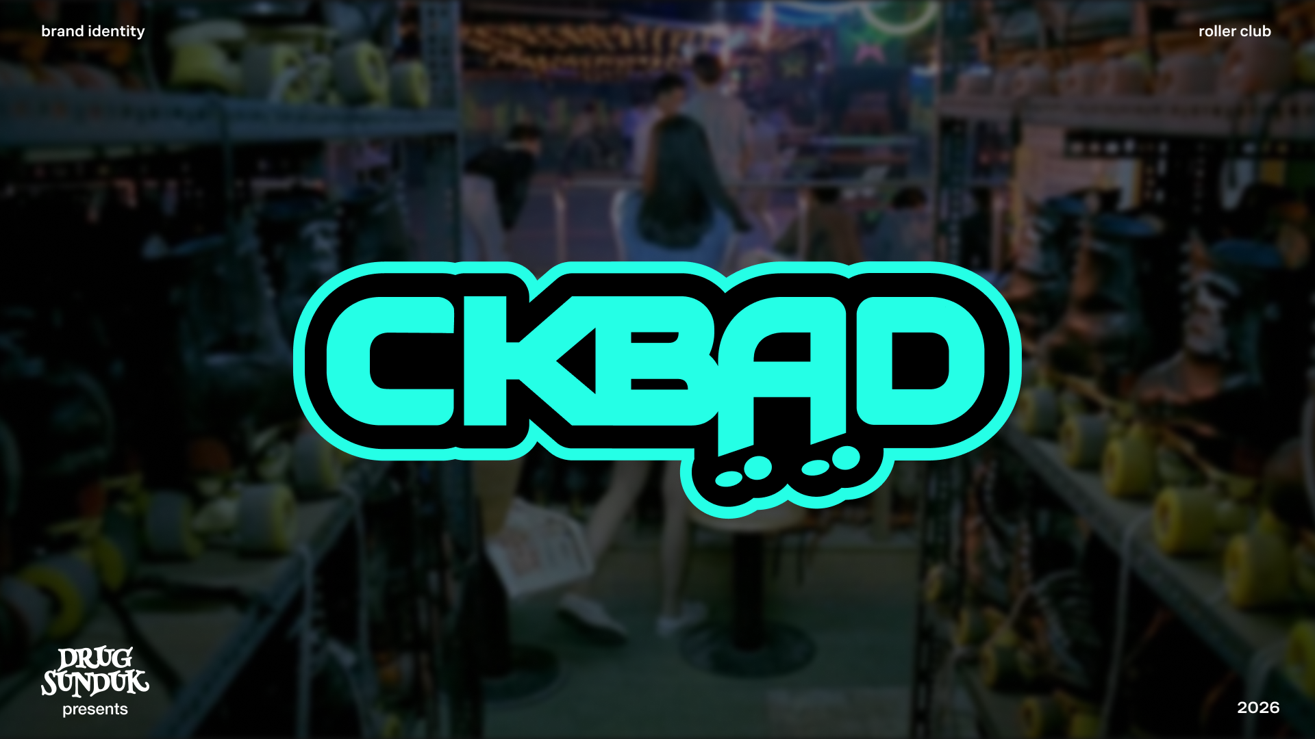 СКВАД | Branding — Изображение №1 — Брендинг на Dprofile