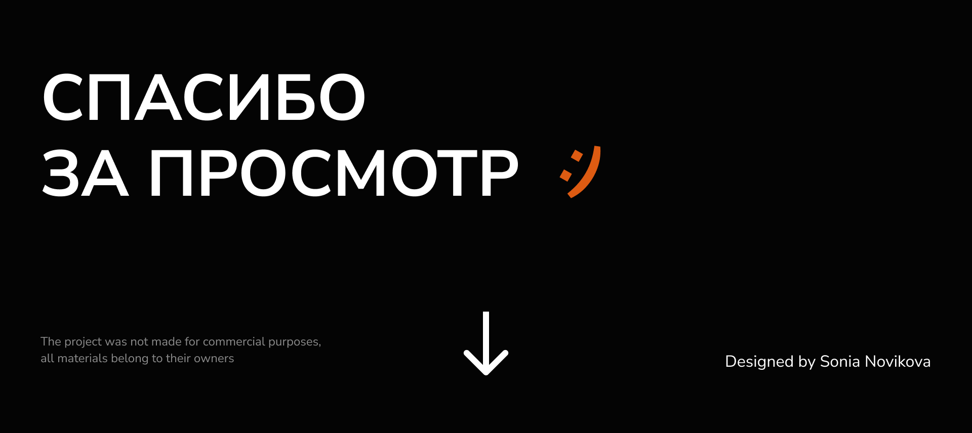SWG | E-commerce redesign — Изображение №16 — Интерфейсы на Dprofile