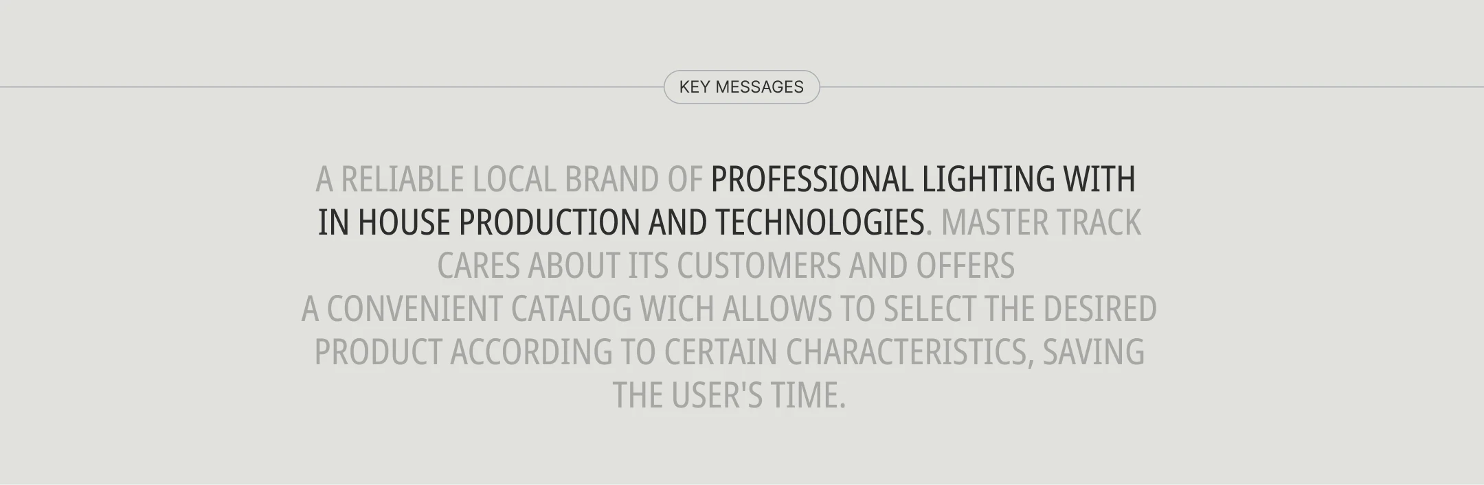 Интернет-магазин для бренда трекового освещения Master Track — Изображение №9 — Интерфейсы, Иллюстрация на Dprofile