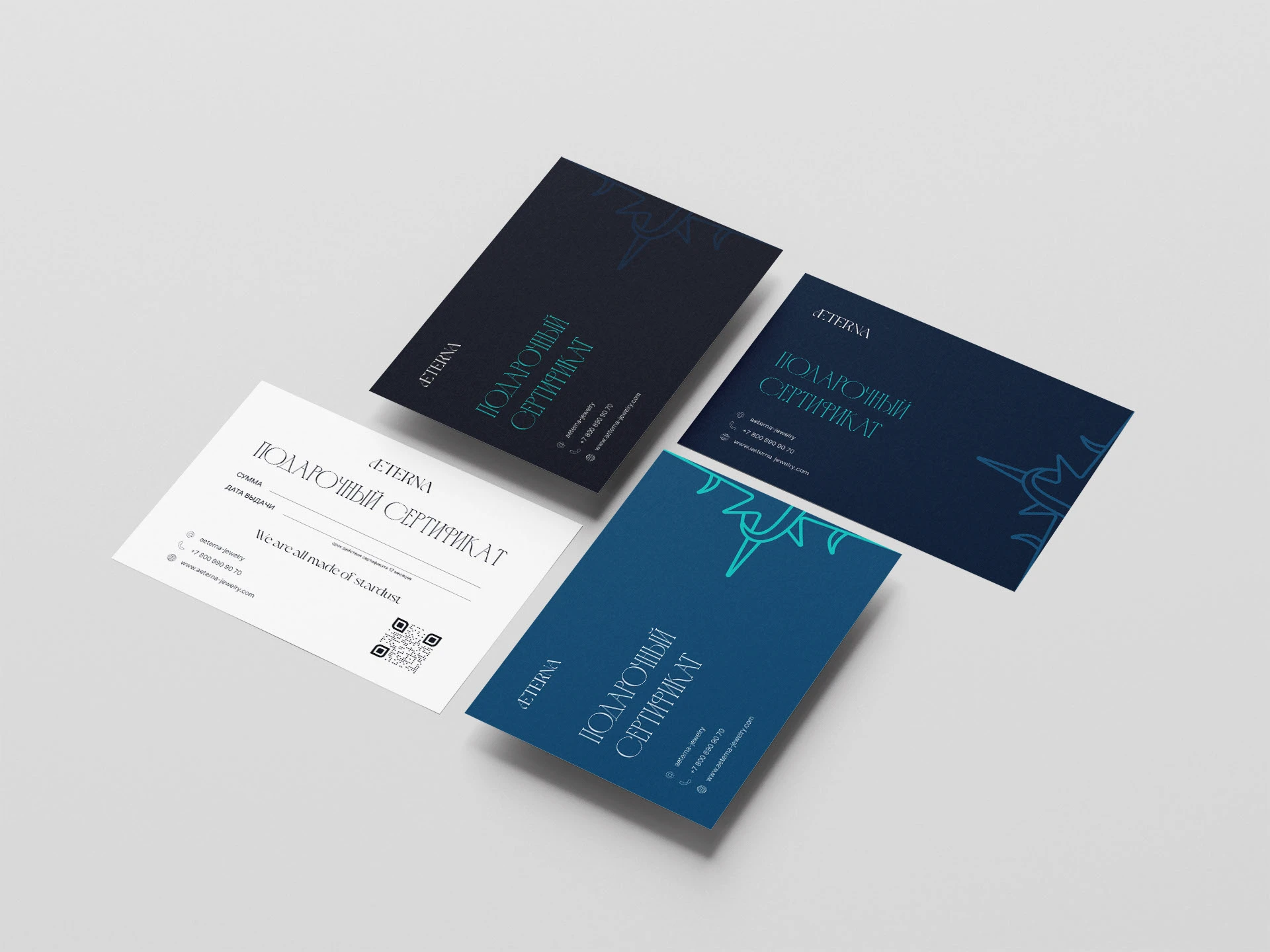 Визуальный брендинг и веб-сайт для ювелирного бренда — Изображение №10 — Интерфейсы, Брендинг на Dprofile