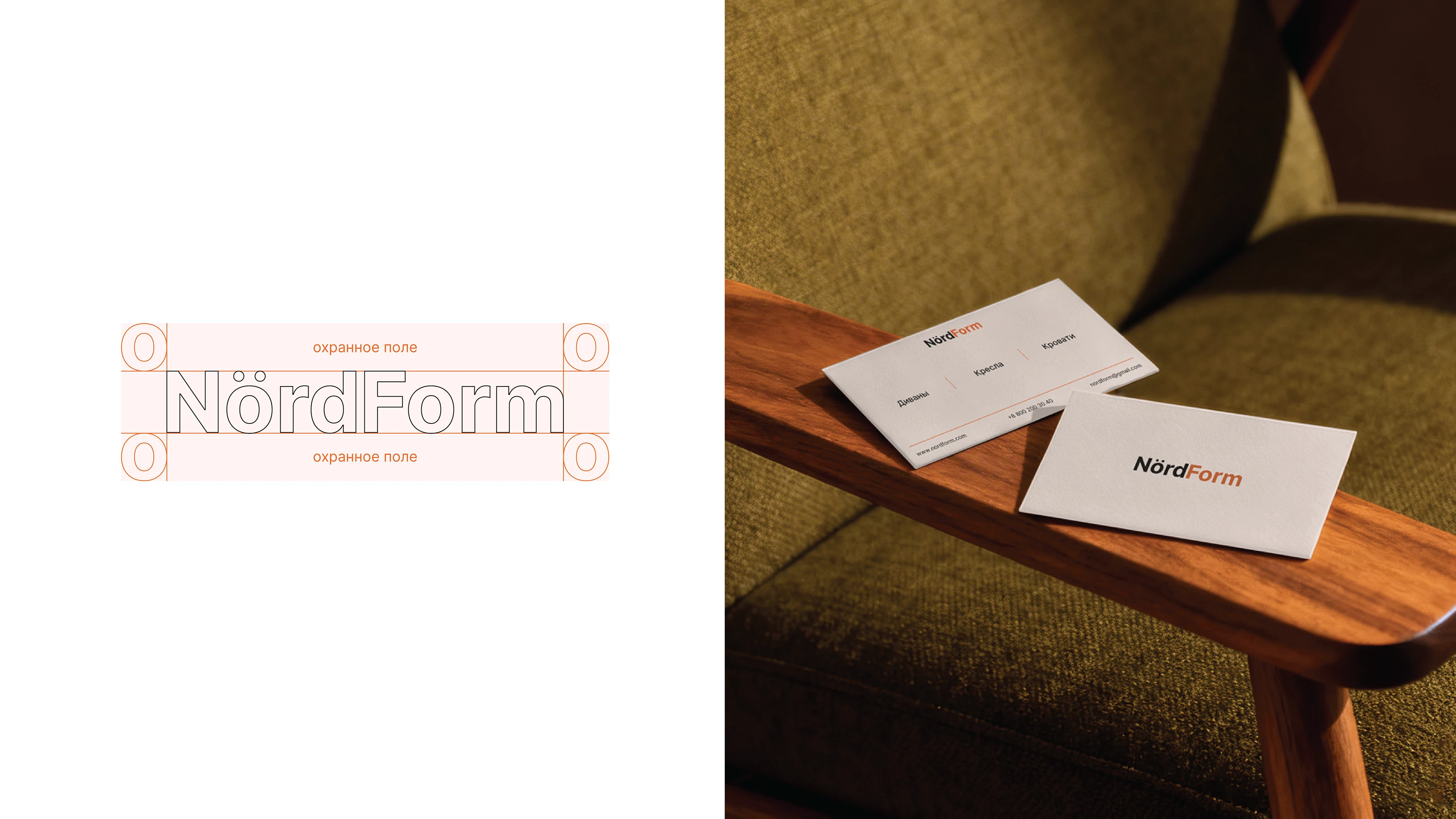 Каталог и полиграфия для бренда мебели — Изображение №3 — Брендинг, Графика на Dprofile