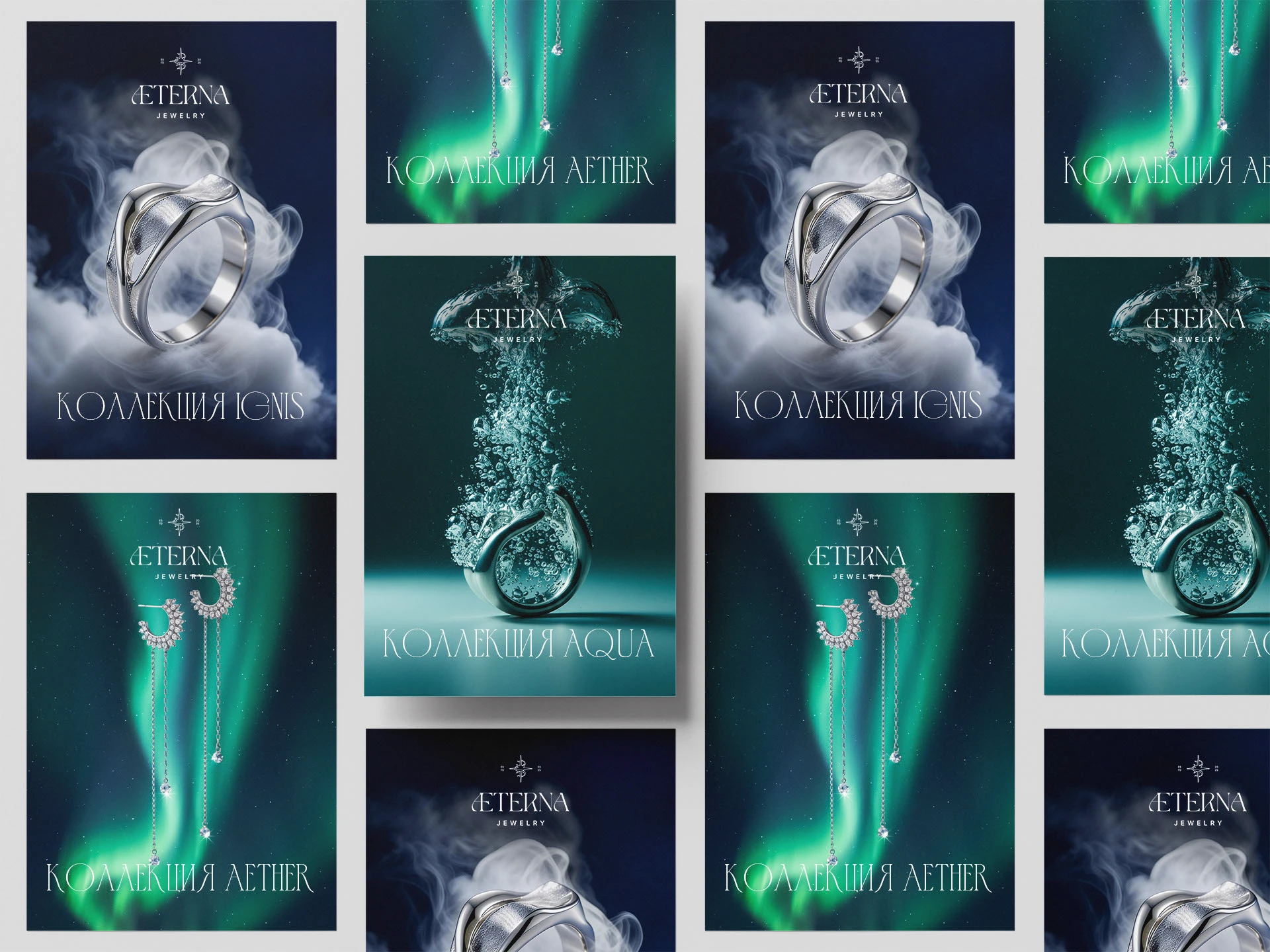 Визуальный брендинг и веб-сайт для ювелирного бренда — Изображение №16 — Интерфейсы, Брендинг на Dprofile