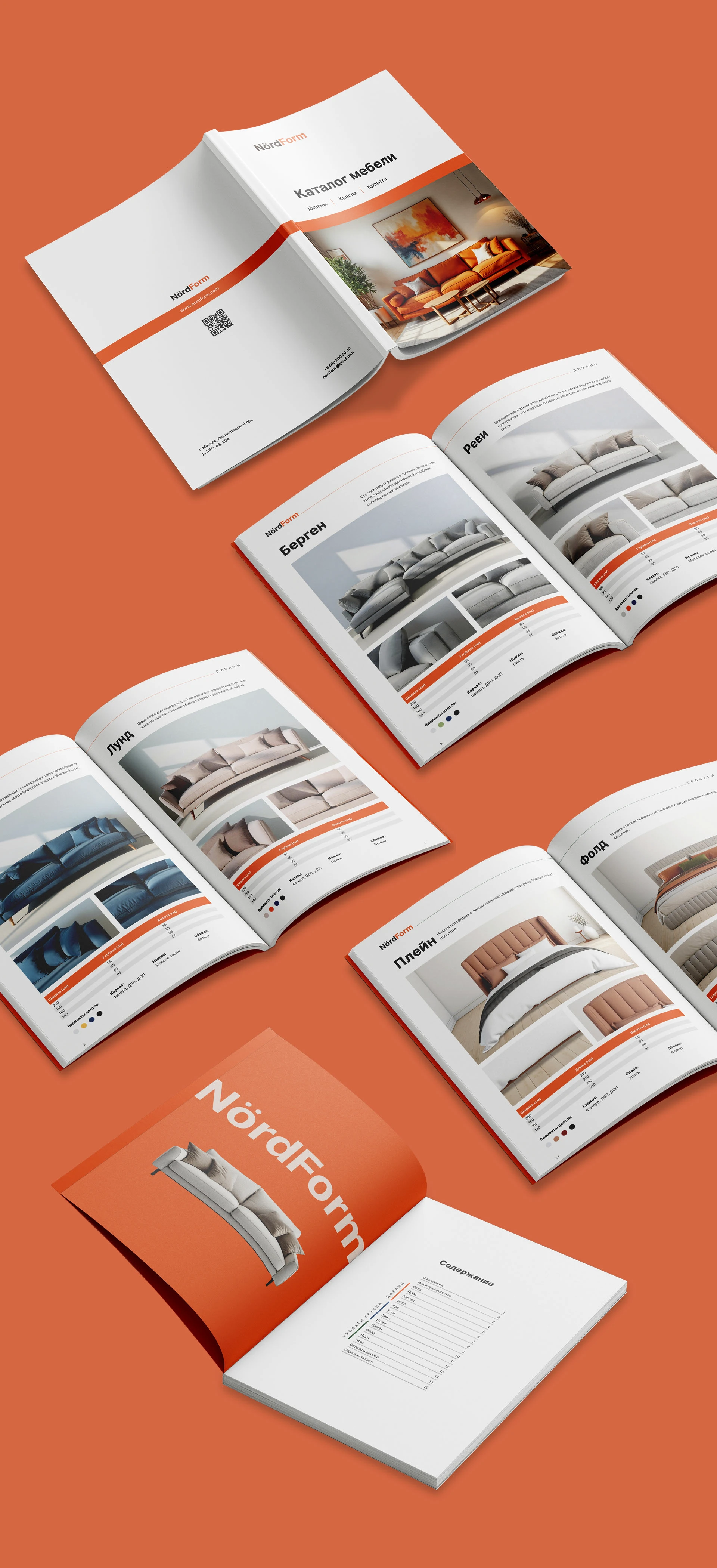 Каталог и полиграфия для бренда мебели — Изображение №7 — Брендинг, Графика на Dprofile