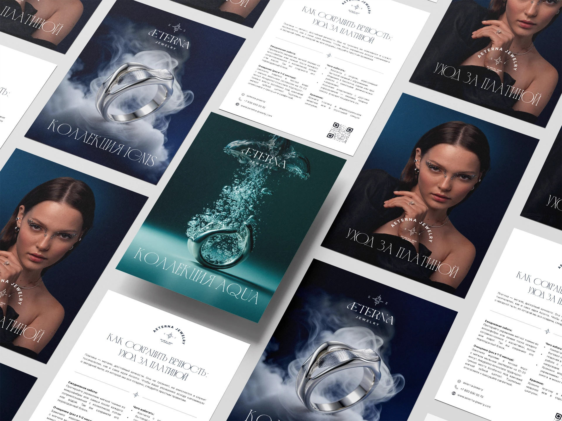 Визуальный брендинг и веб-сайт для ювелирного бренда — Изображение №1 — Интерфейсы, Брендинг на Dprofile