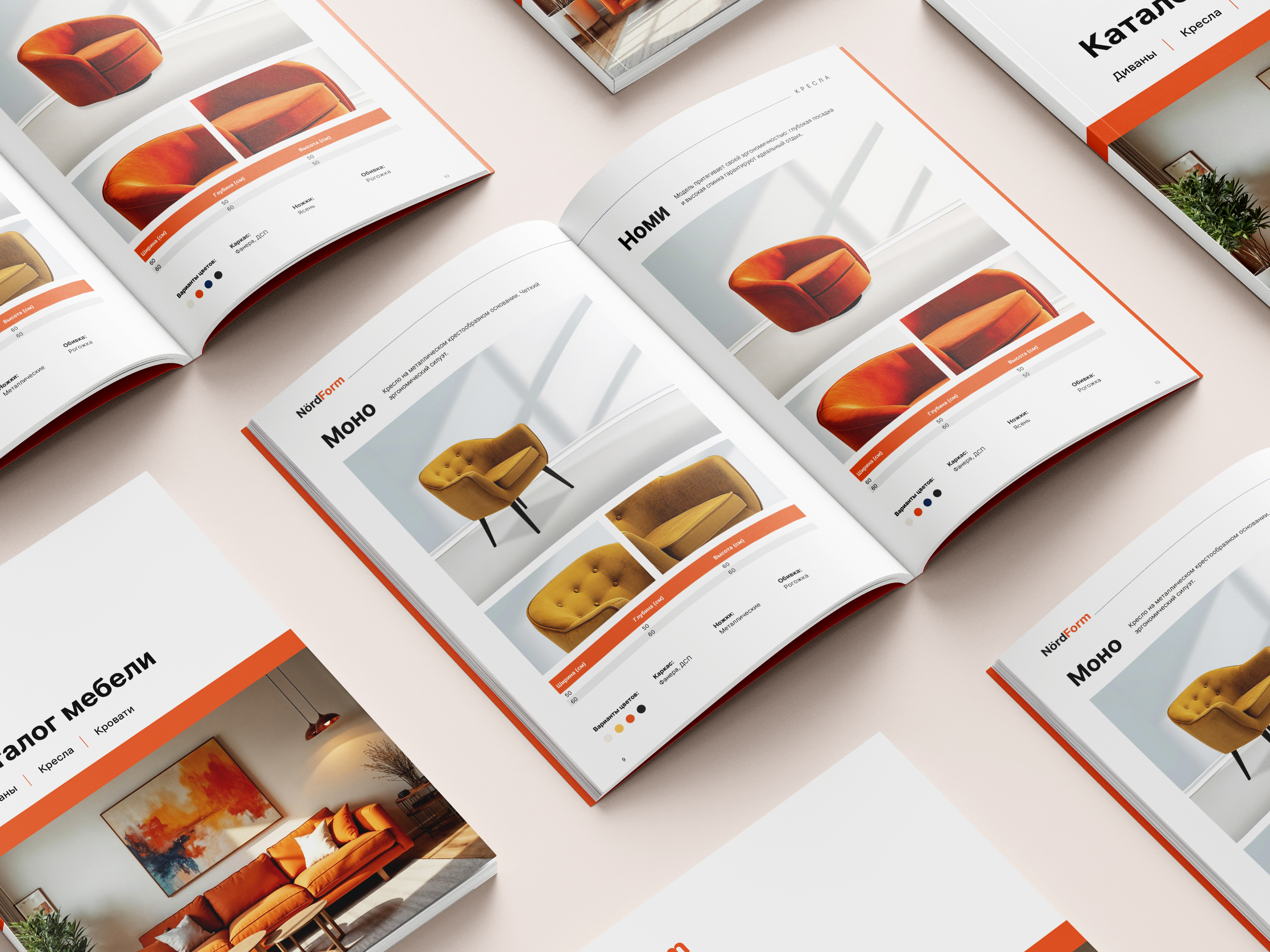 Каталог и полиграфия для бренда мебели — Изображение №9 — Брендинг, Графика на Dprofile