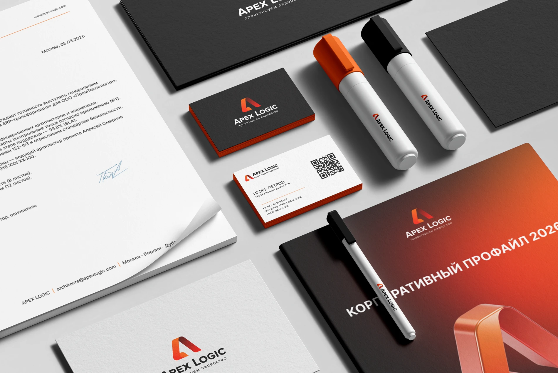 Apex Logic|Айдентика бренда, B2B-платформа и UX/UI Design — Изображение №22 — Интерфейсы, Брендинг на Dprofile