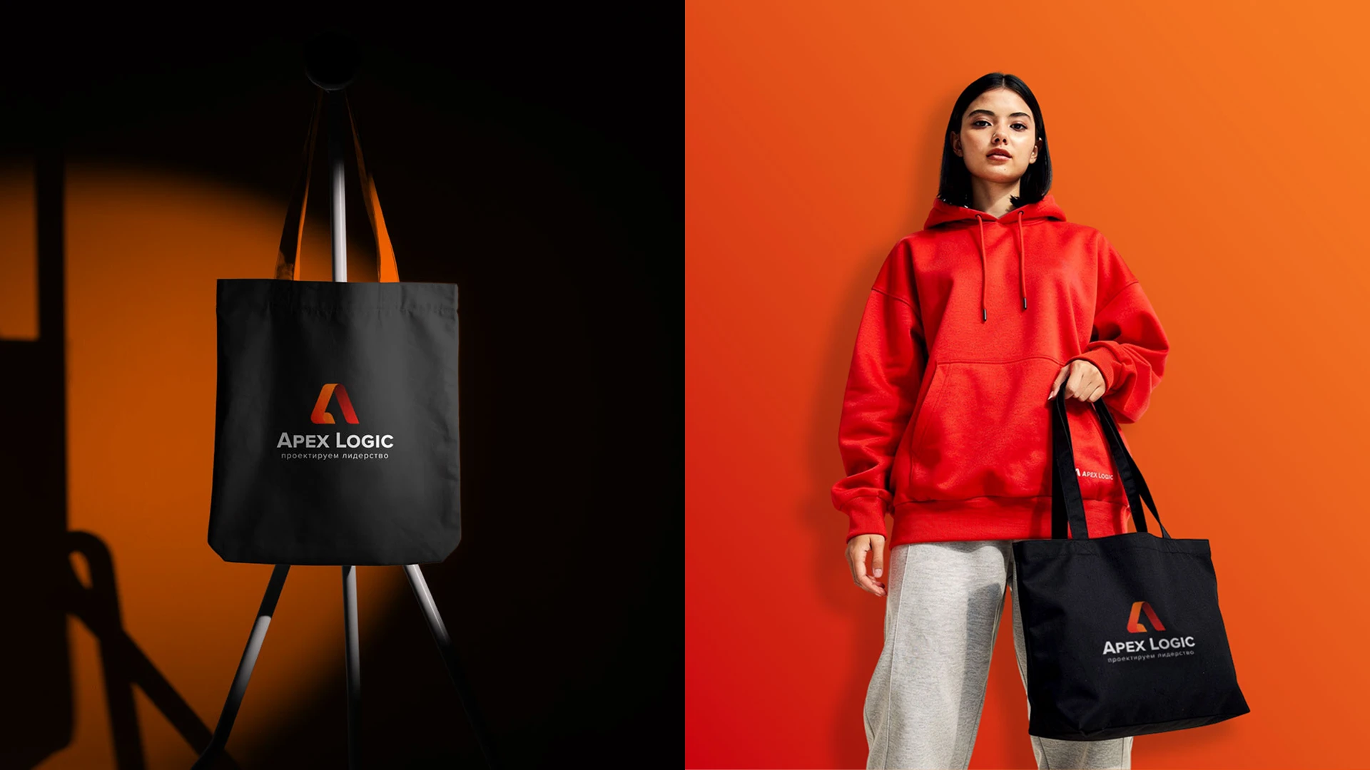 Apex Logic|Айдентика бренда, B2B-платформа и UX/UI Design — Изображение №19 — Интерфейсы, Брендинг на Dprofile