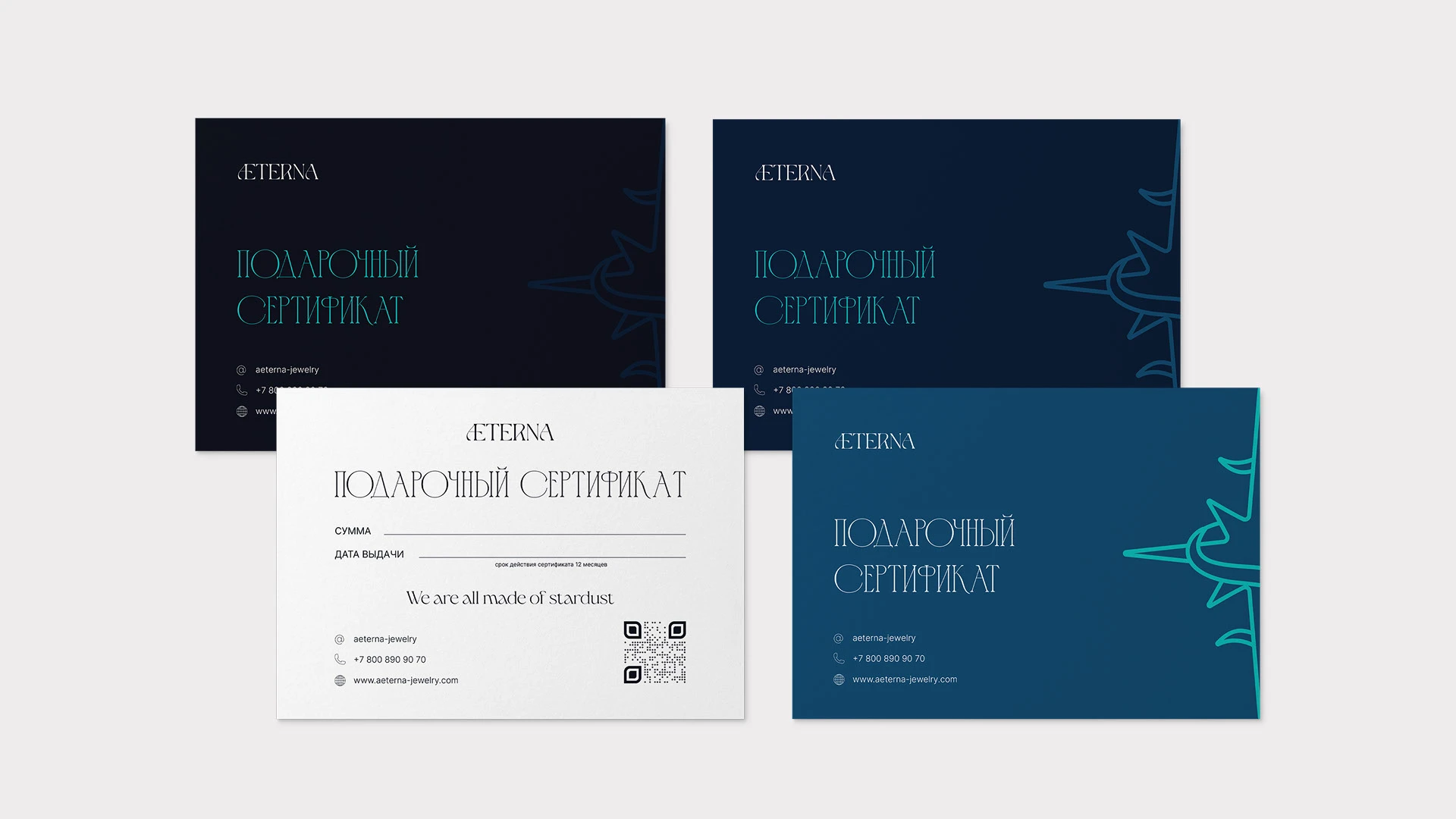 Визуальный брендинг и веб-сайт для ювелирного бренда — Изображение №8 — Интерфейсы, Брендинг на Dprofile