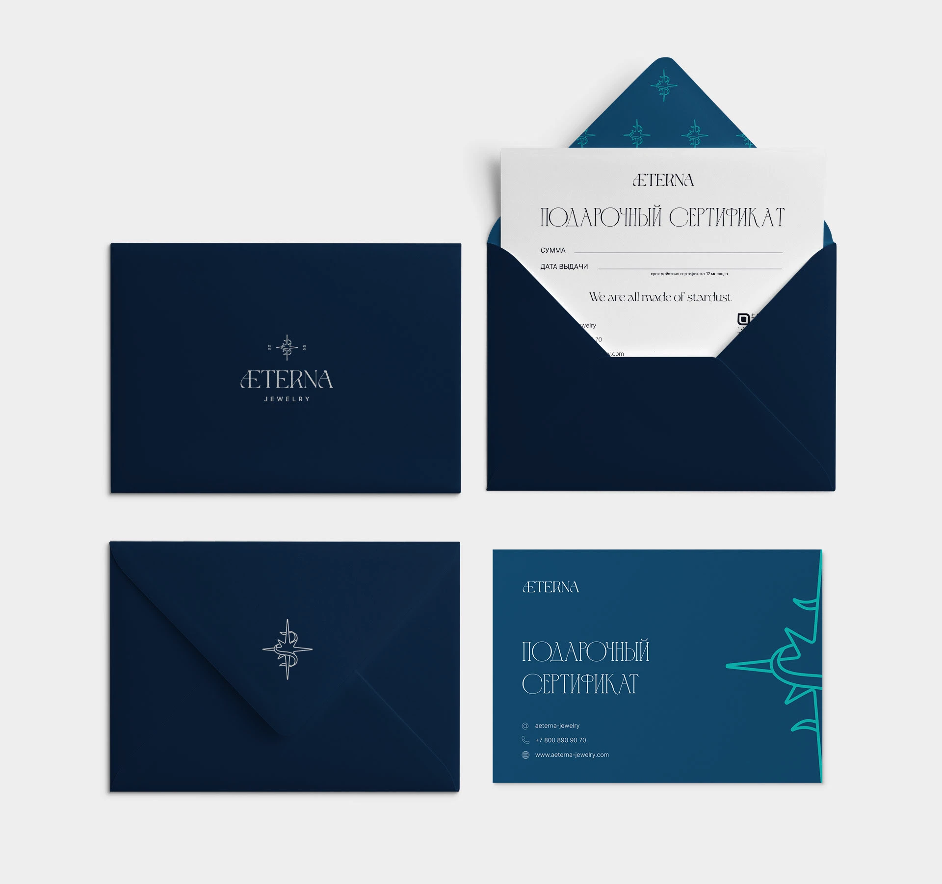 Визуальный брендинг и веб-сайт для ювелирного бренда — Изображение №9 — Интерфейсы, Брендинг на Dprofile