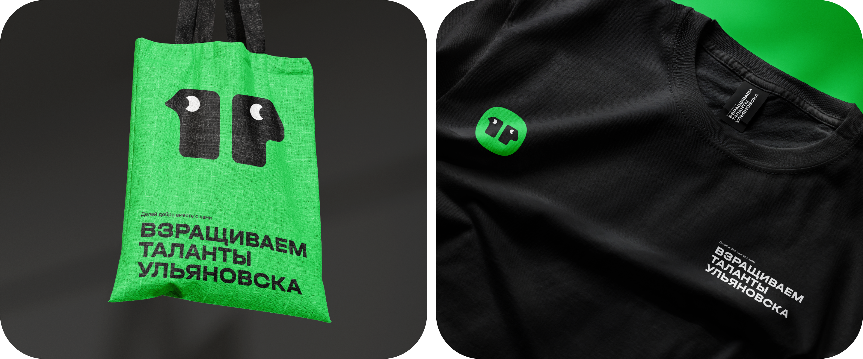 LOGOARCHIVE  | Logofolio — Изображение №13 — Брендинг на Dprofile