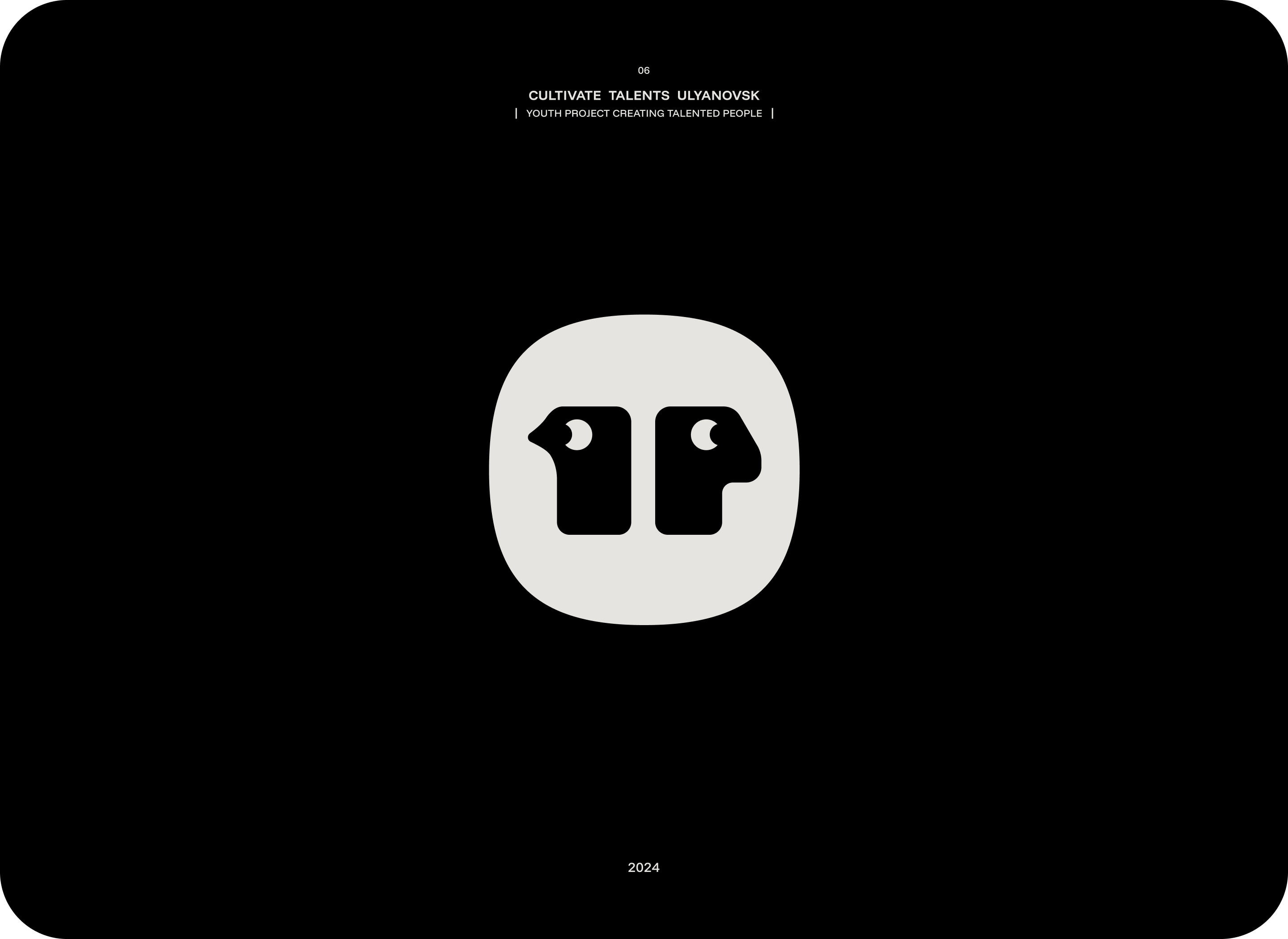 LOGOARCHIVE  | Logofolio — Изображение №12 — Брендинг на Dprofile