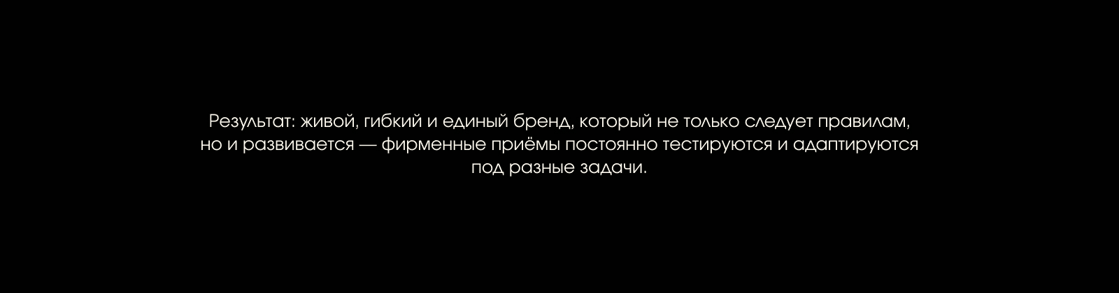 Большое Красное Яблоко | Ребрендинг ногтевой студии — Изображение №24 — Брендинг, Графика на Dprofile