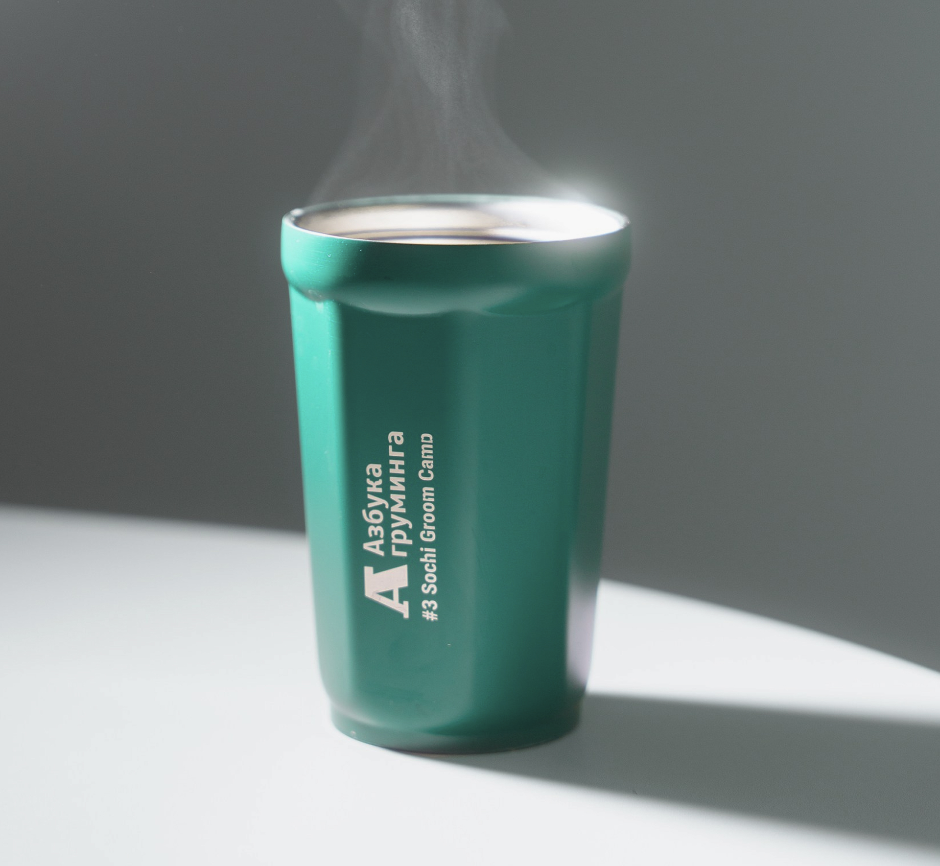 Азбука груминга | Фирменный стиль для школы груминга — Изображение №16 — Брендинг, Графика на Dprofile