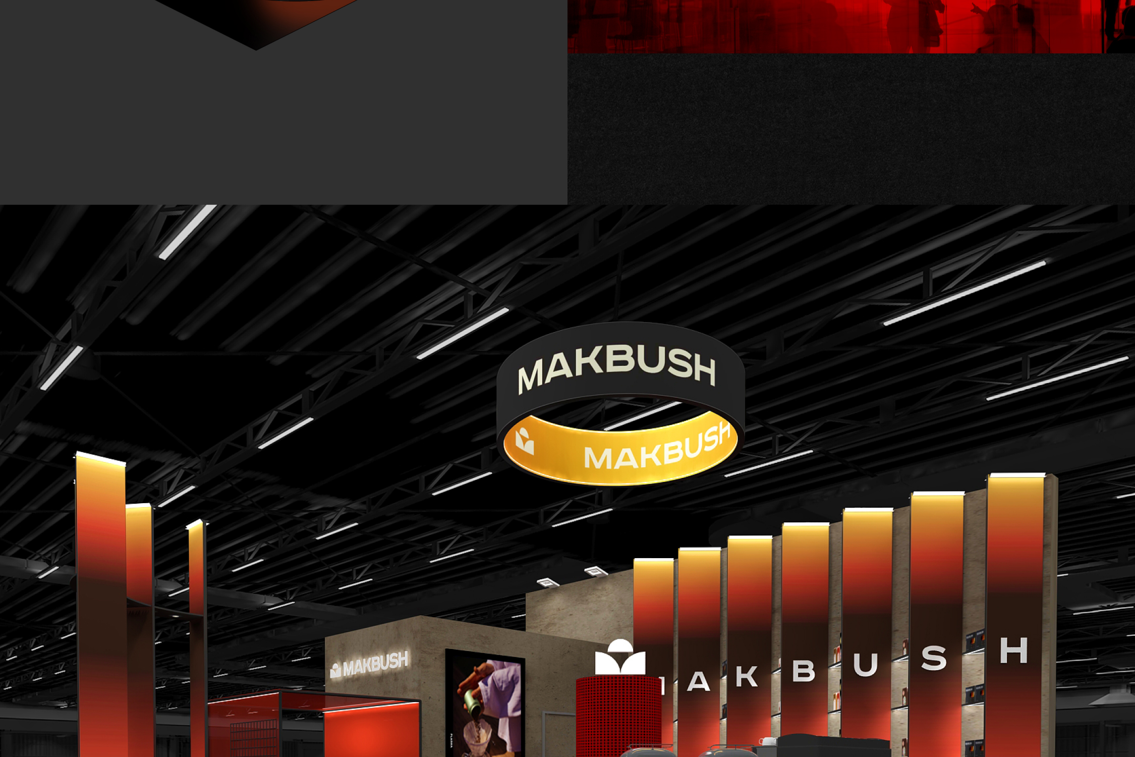 MAKBUSH | Стенд и мерч на ПИР 2025 — Изображение №7 — Брендинг, Графика на Dprofile