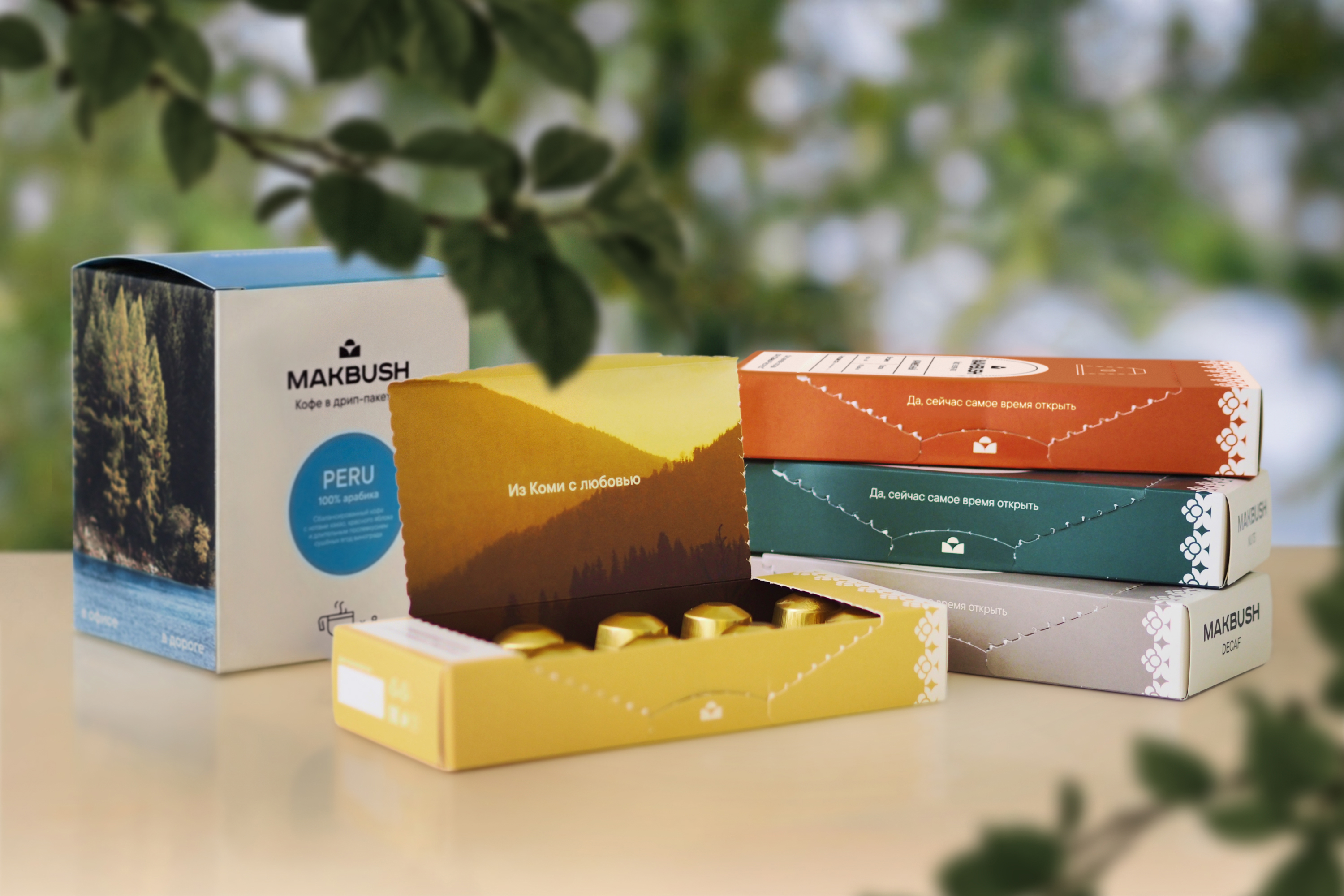 MAKBUSH | Упаковка для кофе в дрипах и капсулах — Изображение №1 — Брендинг, Графика на Dprofile