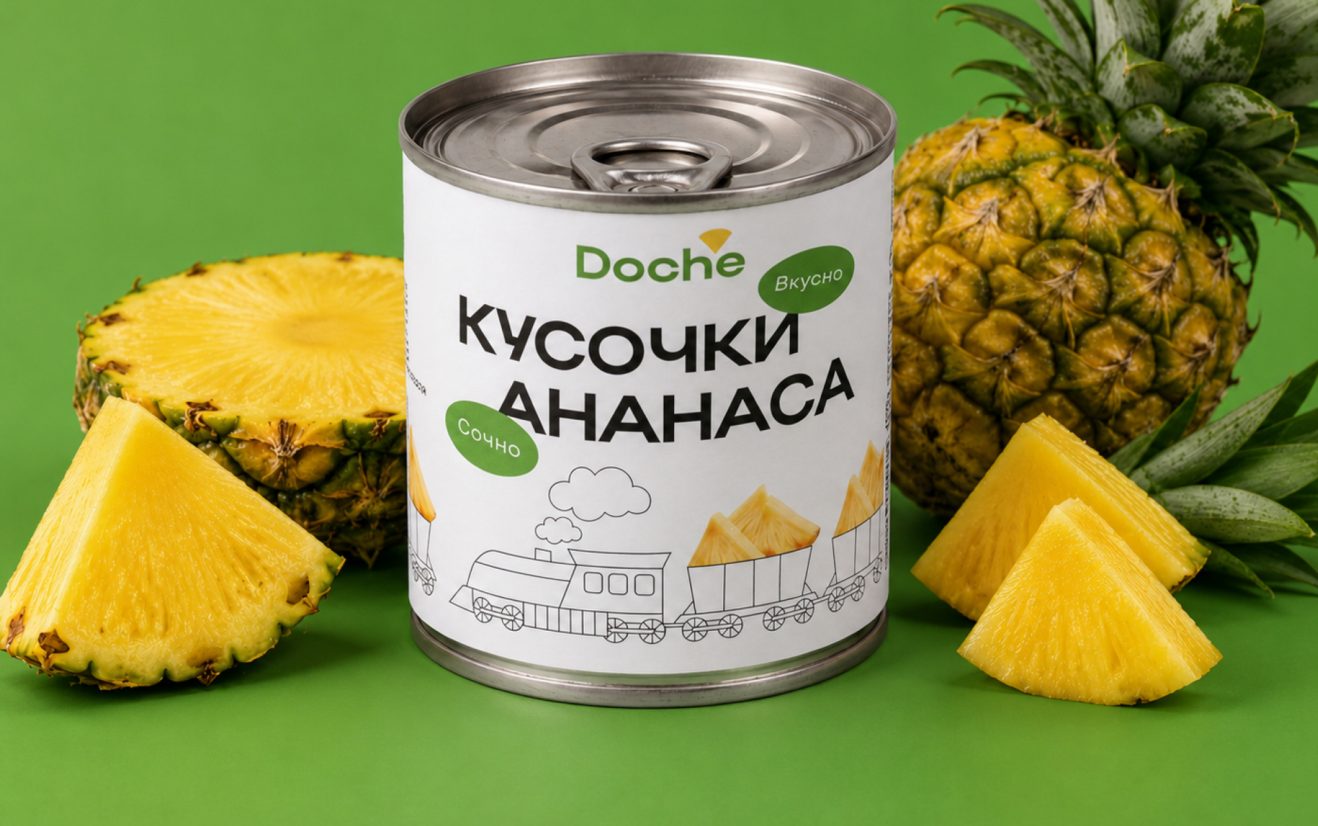 Брендфолио | Бренды группы компаний «Ракета» — Изображение №15 — Брендинг, Графика на Dprofile