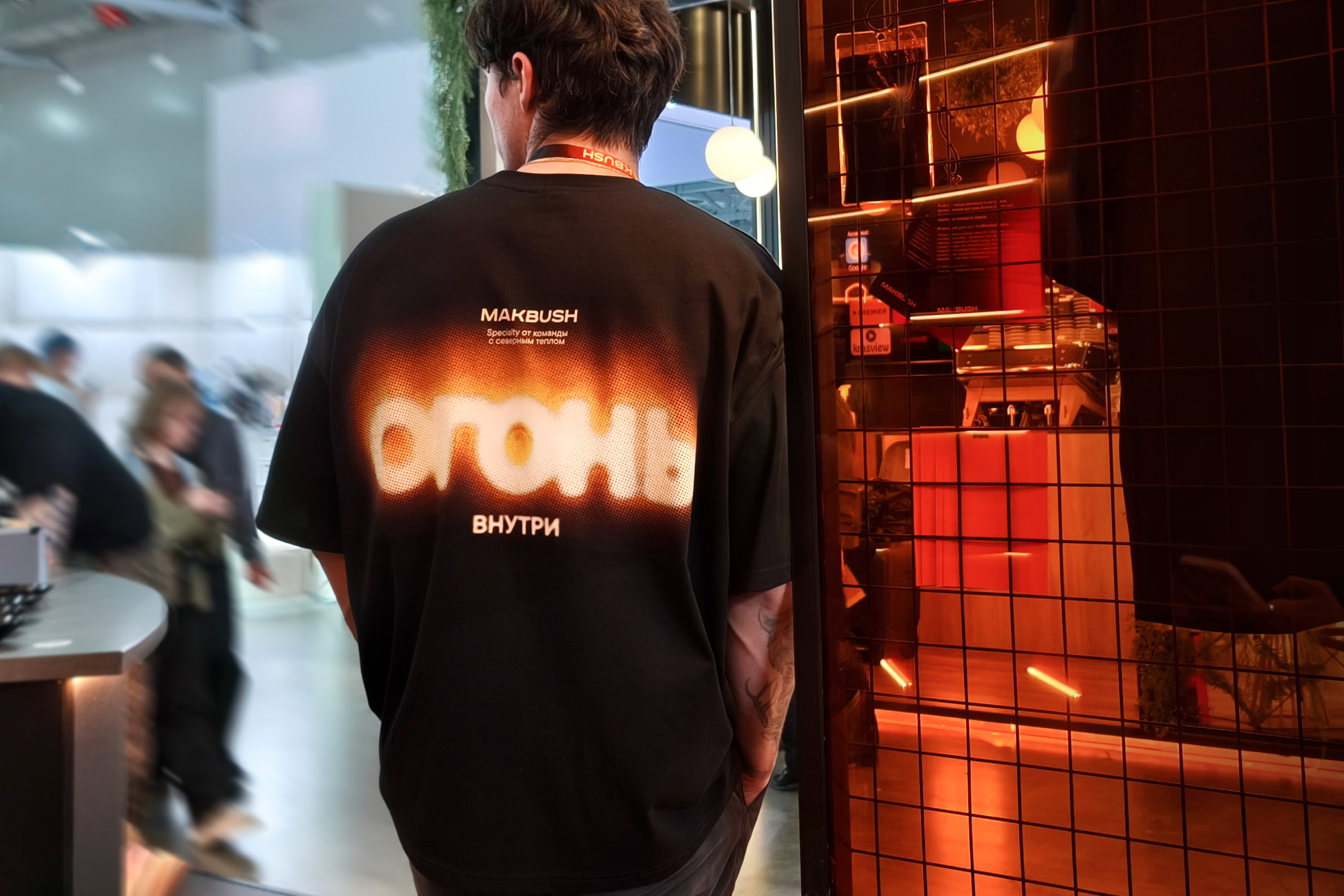 MAKBUSH | Стенд и мерч на ПИР 2025 — Изображение №21 — Брендинг, Графика на Dprofile