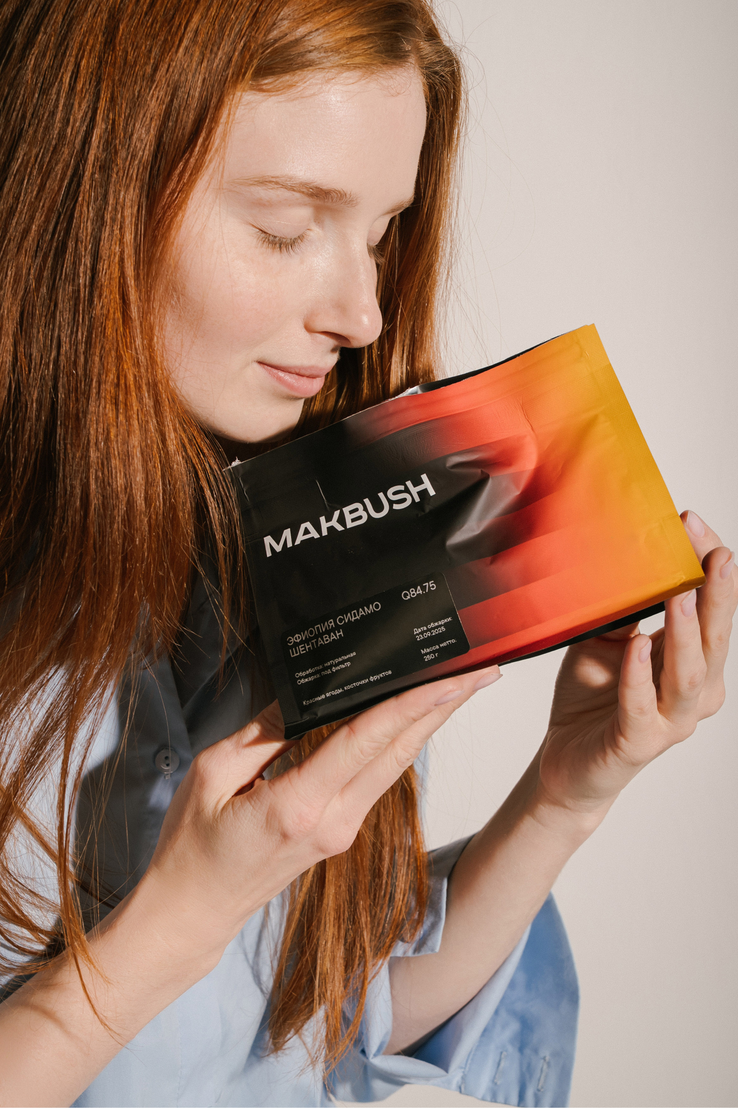 MAKBUSH Specialty coffee — Изображение №14 — Брендинг, Графика на Dprofile