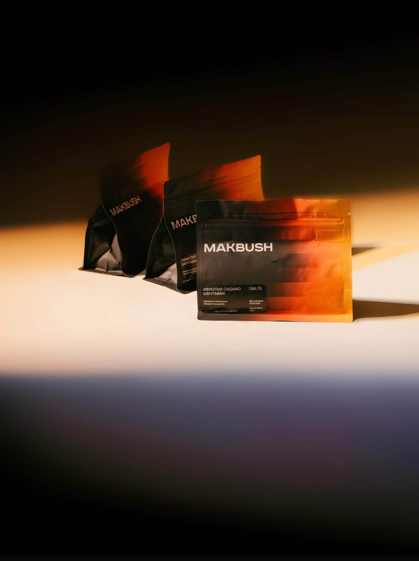 MAKBUSH Specialty coffee — Изображение №8 — Брендинг, Графика на Dprofile