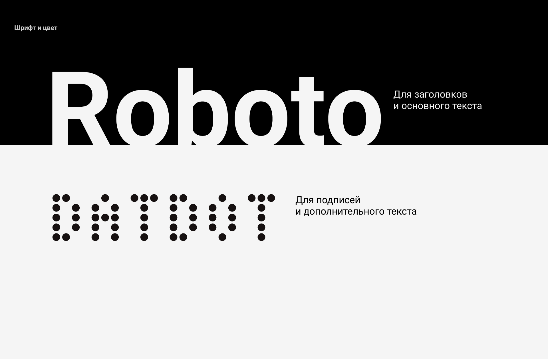 Ракета | Фирменный стиль — Изображение №9 — Брендинг, Графика на Dprofile
