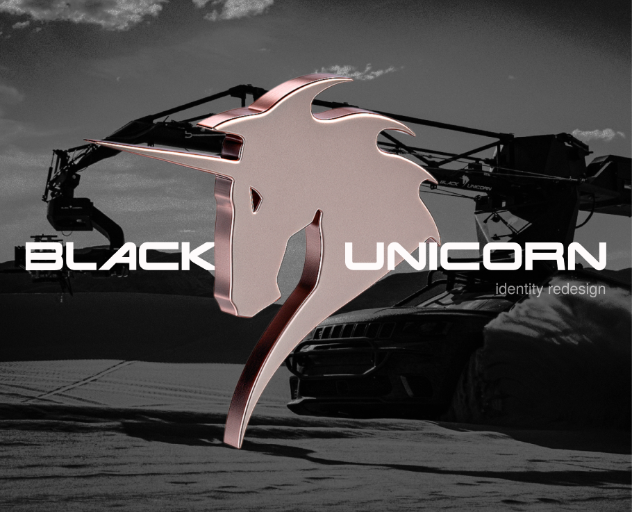 Black Unicorn | Редизайн айдентики — Брендинг, Графика на Dprofile