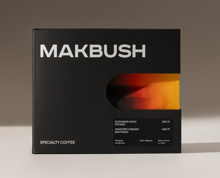 MAKBUSH Specialty coffee на Dprofile