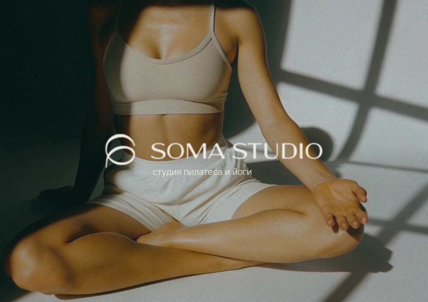 SOMA STUDIO|BRAND IDENTITY — Изображение №1 — Брендинг на Dprofile