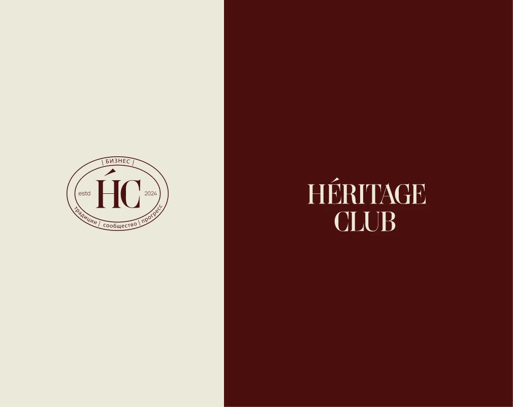 Heritage club | identity | фирменный стиль — Изображение №3 — Брендинг на Dprofile