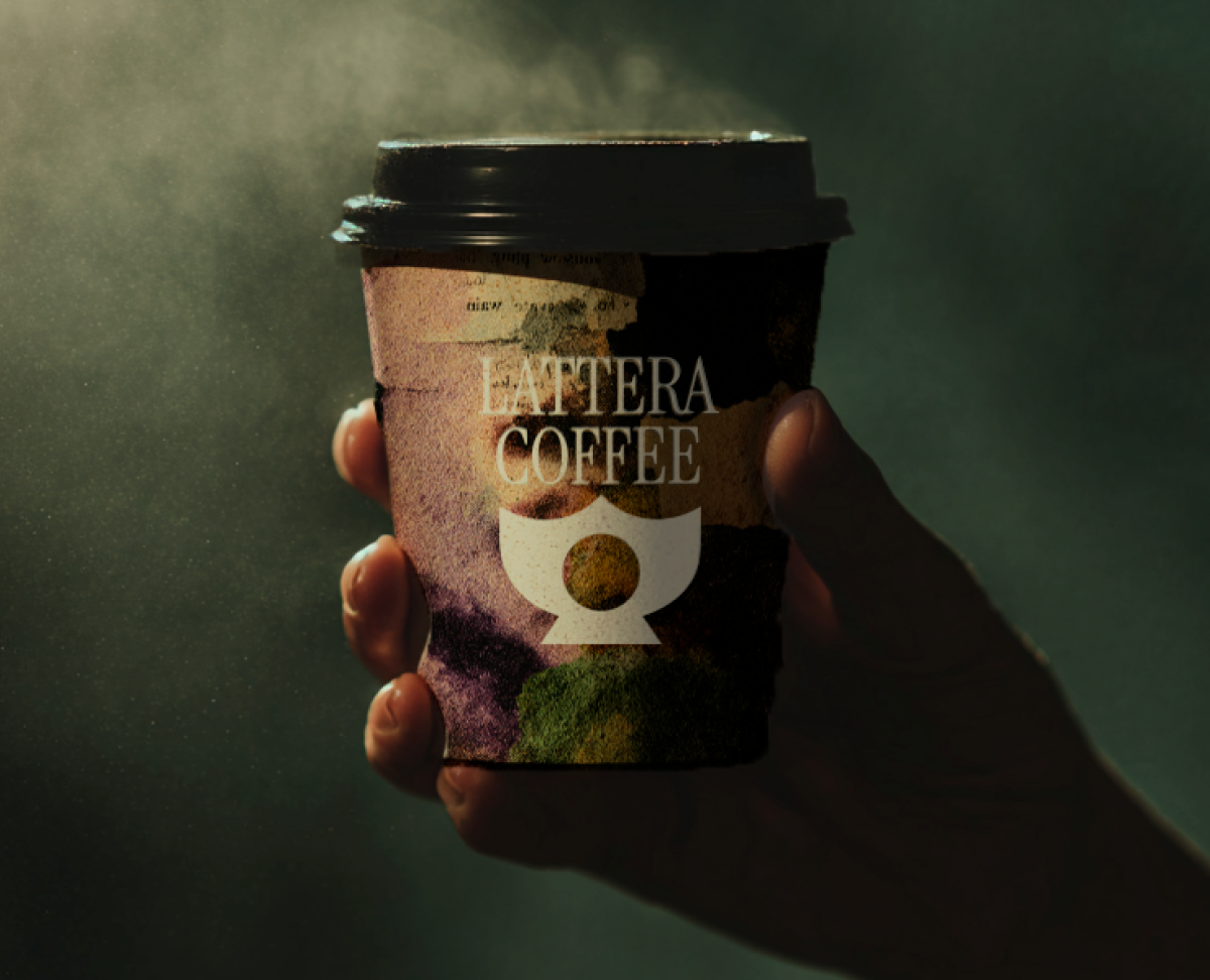 Фирменный стиль | LATTERA COFFEE — Брендинг на Dprofile