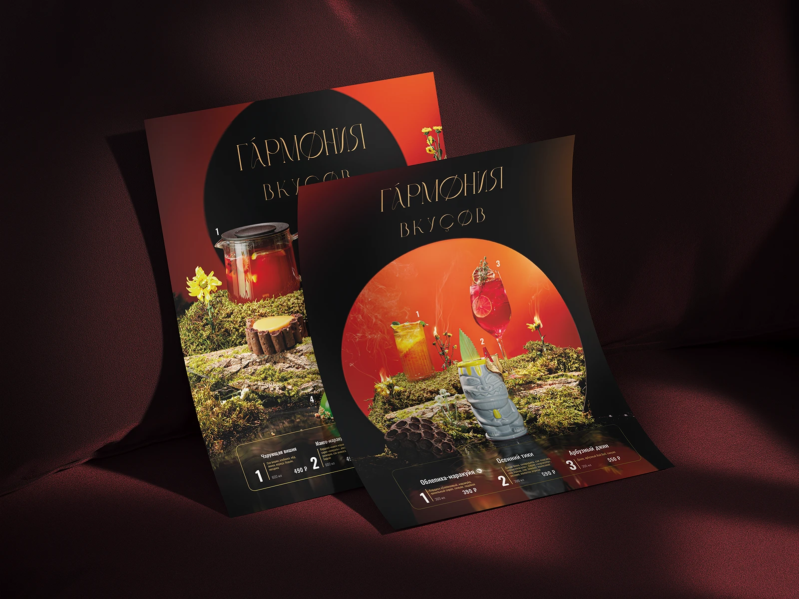 СЕЗОННОЕ МЕНЮ | SEASONAL MENU DESIGN — Изображение №16 — Графика, Маркетинг на Dprofile