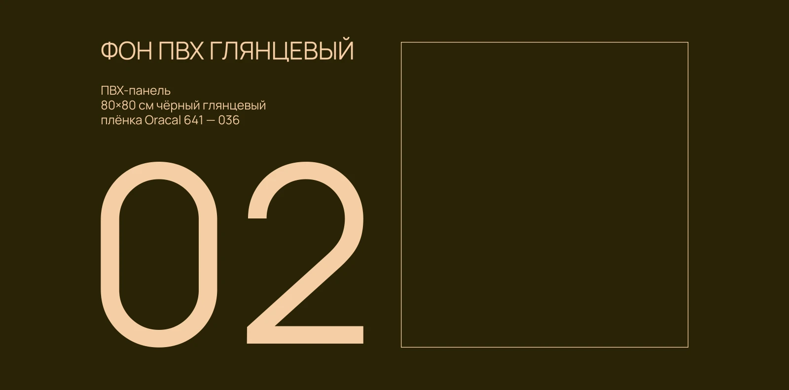 СЕЗОННОЕ МЕНЮ | SEASONAL MENU DESIGN — Изображение №8 — Графика, Маркетинг на Dprofile