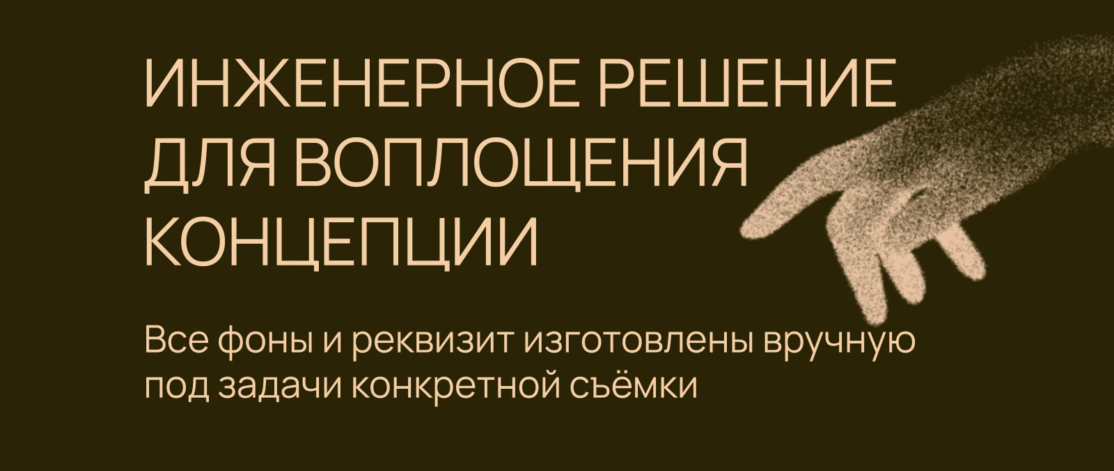 СЕЗОННОЕ МЕНЮ | SEASONAL MENU DESIGN — Изображение №6 — Графика, Маркетинг на Dprofile