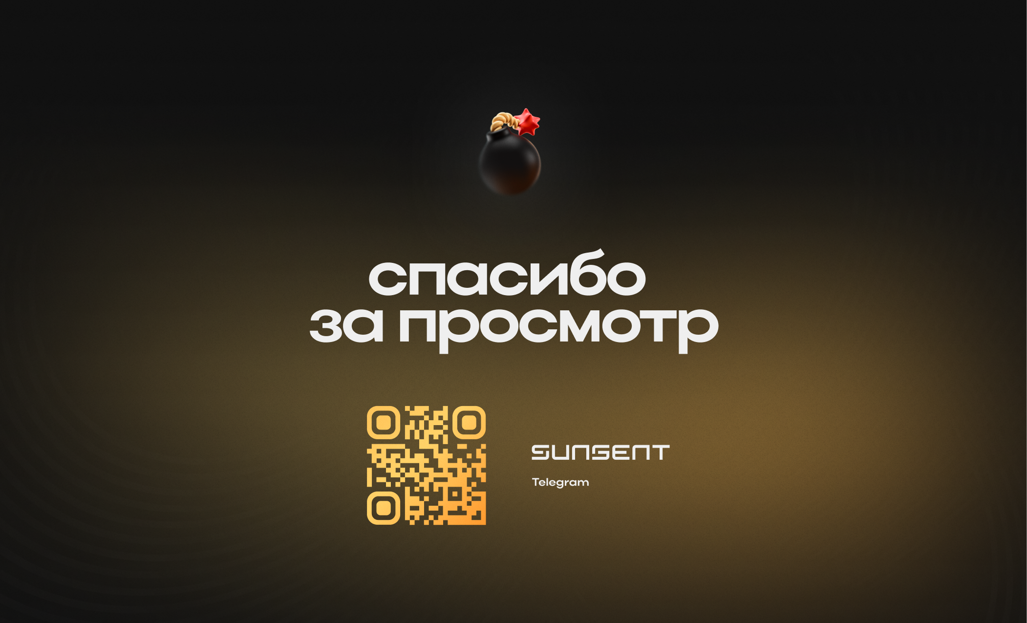 UI мини-игр для  Magic и Infinity — Изображение №6 — Интерфейсы на Dprofile