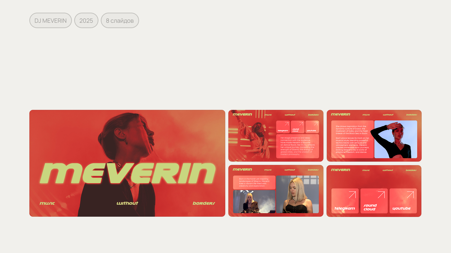 Presentation slides portfolio — Изображение №9 — Графика, Маркетинг на Dprofile