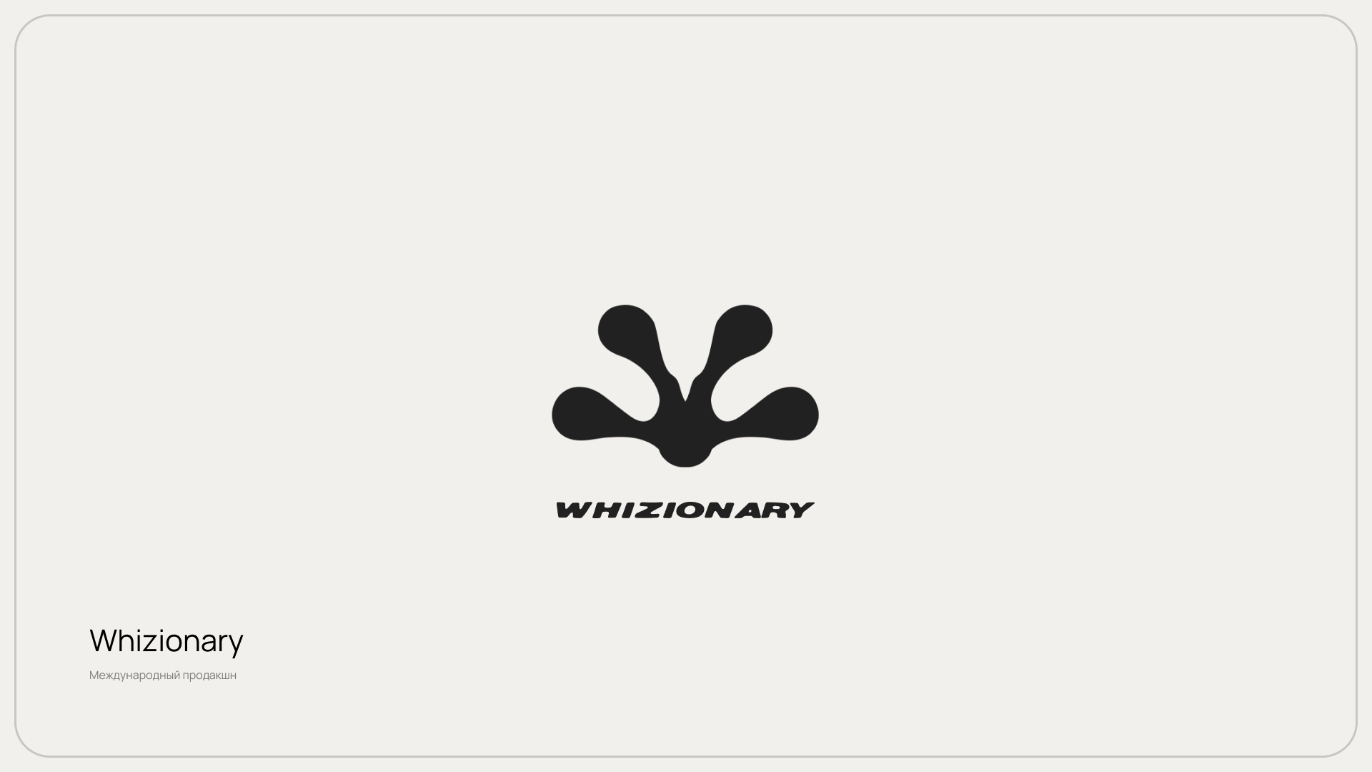 Logofolio — Изображение №5 — Брендинг на Dprofile