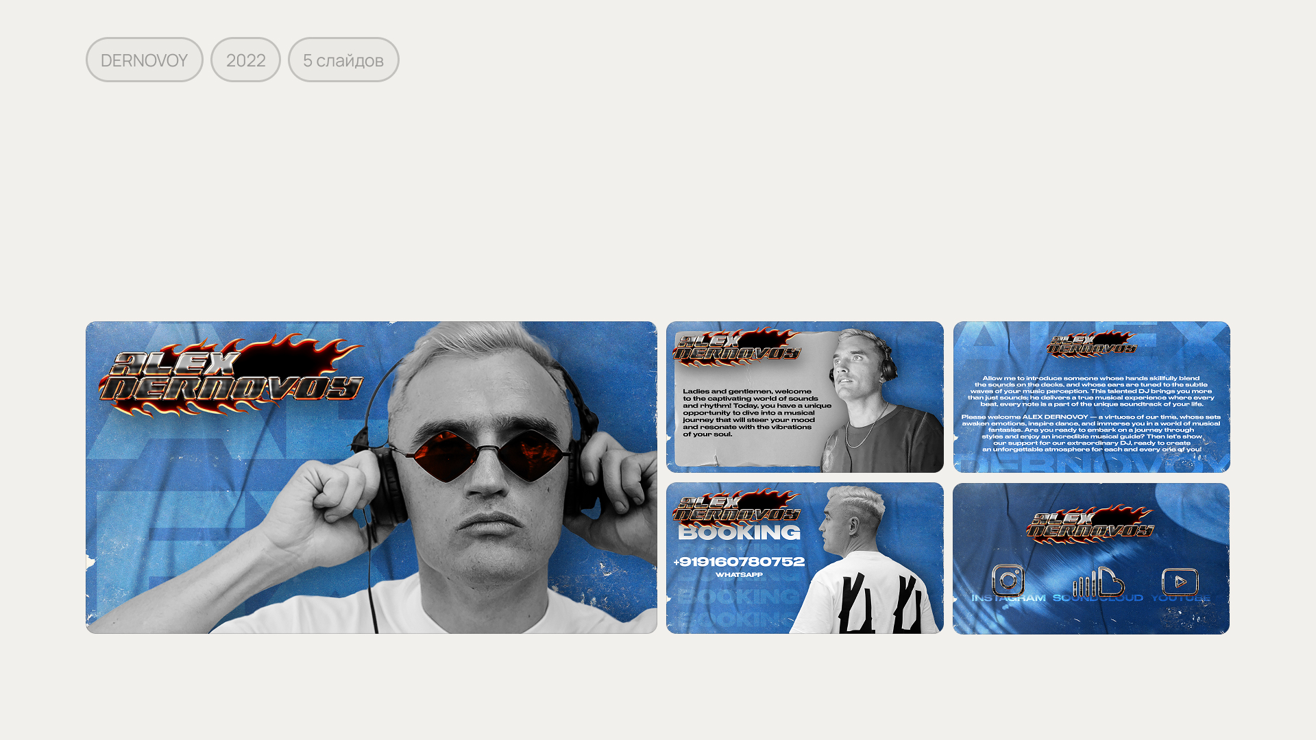 Presentation slides portfolio — Изображение №10 — Графика, Маркетинг на Dprofile