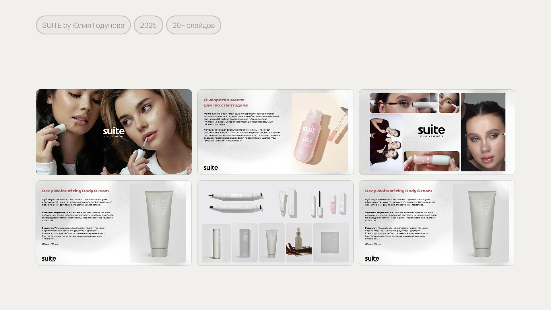 Presentation slides portfolio — Изображение №3 — Графика, Маркетинг на Dprofile