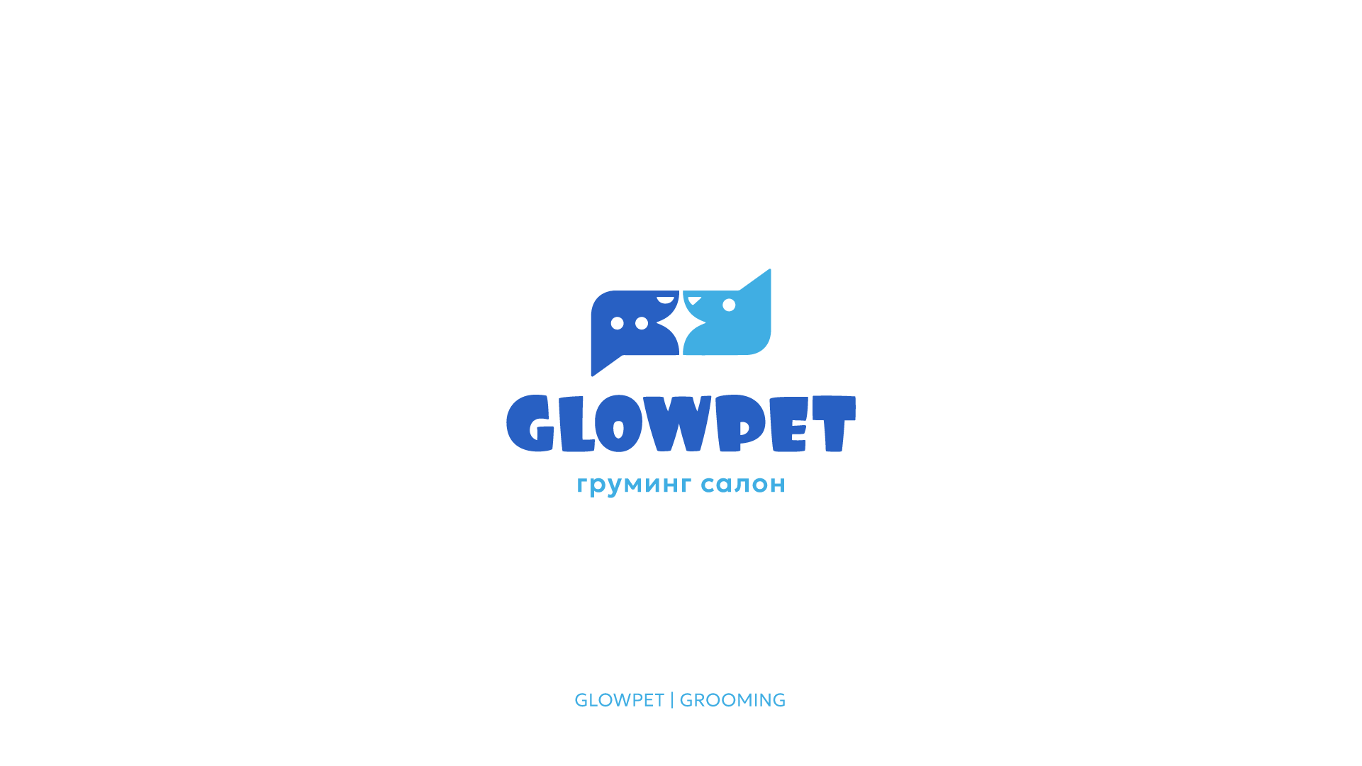 Логофолио 2025 — Изображение №17 — Брендинг на Dprofile